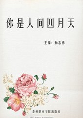 请牢记我们的永久域名